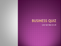 Business Quiz - WordPress.com