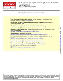 Article