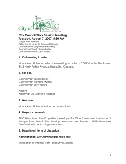 sm - Hapeville - City of Hapeville