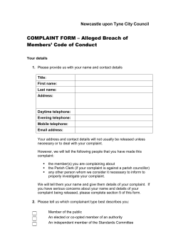 Complaint Form - Newcastle City Council