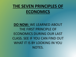 the seven principles of economics