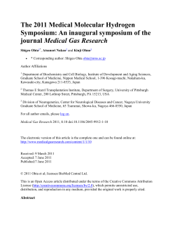 Hydrogen water properties