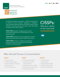 CISSP Concentrations