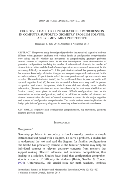 Cognitive load for configuration comprehension in computer