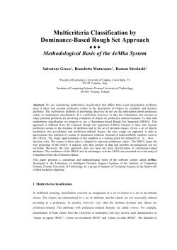 Multicriteria Classification by Dominance