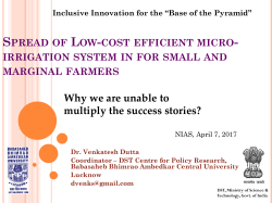 Spread of Low-cost efficient micro-irrigation system in for small and