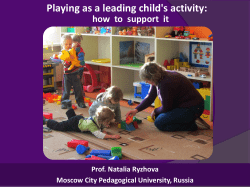 Russia - Playing as a leading child`s activity