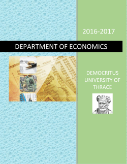 Department of Economics Brochure