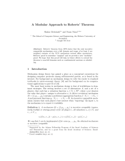 A Modular Approach to Roberts` Theorem