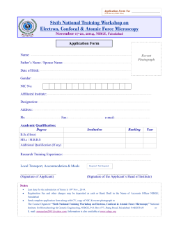 First National Training Workshop on Electron Microscopy