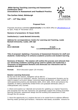 11th Annual SEDA Conference 2006