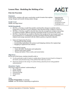 Lesson - American Chemical Society