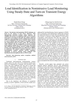 Load Identification in Nonintrusive Load