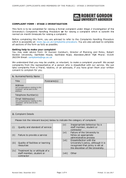 Complaints Form