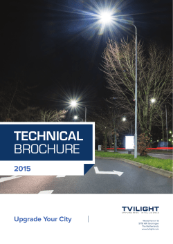 technical brochure