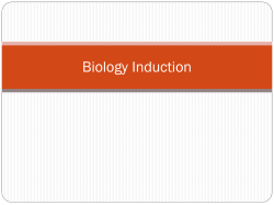 Biology Induction