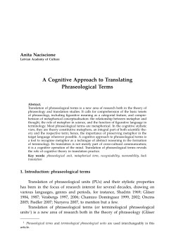 A Cognitive Approach to Translating