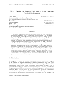 PHA*: Finding the Shortest Path with A* in An Unknown Physical