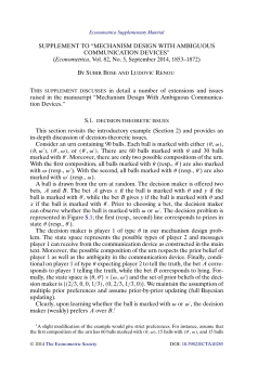 Supplement to "Mechanism Design With