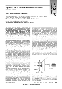 Rotationally resolved reaction product imaging using crossed