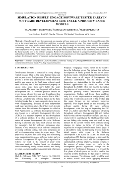 simulation result: engage software tester early in software