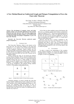 A New Method Based on Undirected Graph and