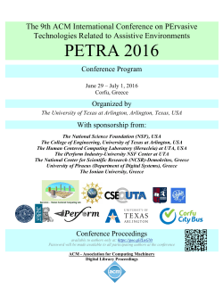 PETRA 2016