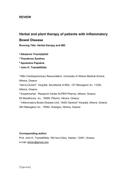 3.2.2.1 Boswellia serrata
