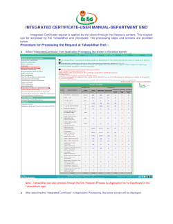 integrated certificate-user manual-department end