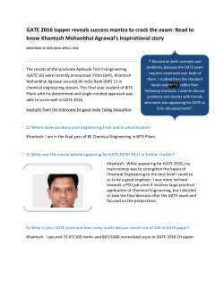GATE 2016 topper reveals success mantra to crack the exam