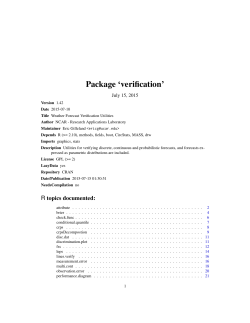 Package `verification`
