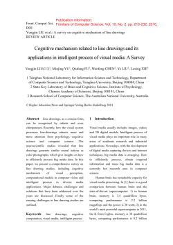 Cognitive mechanism, computation and intelligent process on the