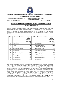 advertisement for hiring of office accomodation on lease/ rent basis