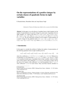 On the representations of a positive integer by certain