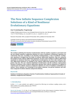 The New Infinite Sequence Complexion Solutions of a Kind of