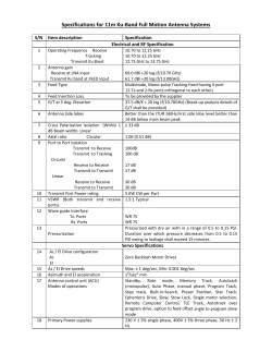 Specifications for 11m Ku-Band Full Motion Antenna Systems