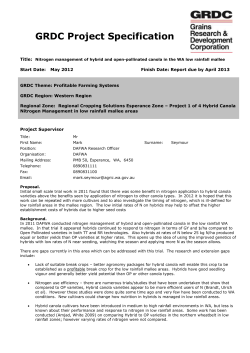 GRDC Project Specification
