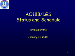 Laser Guide Star System at Subaru Telescope