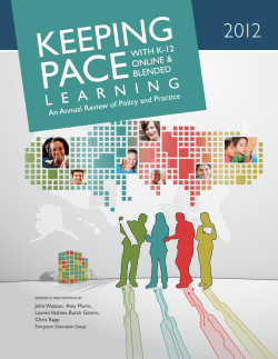 John Watson, Amy Murin, Lauren Vashaw, Butch Gemin, Chris Rapp