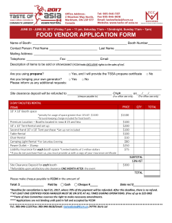 food vendor application form