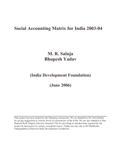 Social Accounting Matrix for India 2003