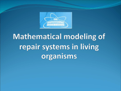 Mathematical modeling of repair systems in living organisms