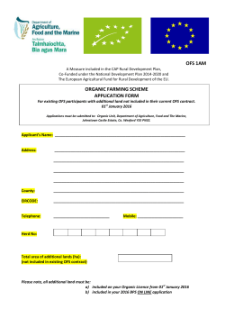 ofs 1am organic farming scheme application form