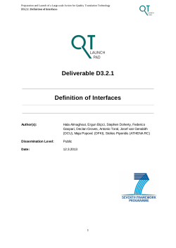 Deliverable D3.2.1 Definition of Interfaces - DORAS