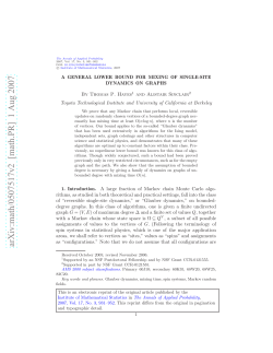 A general lower bound for mixing of single-site dynamics on