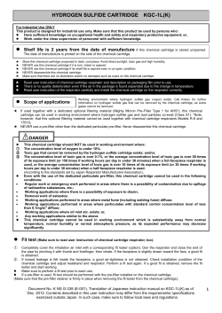 HYDROGEN SULFIDE CARTRIDGE KGC