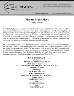 Players Make Plays - Jerry Meyer