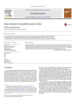 How uncertain is household income in China