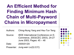 Multi-Payword Chain
