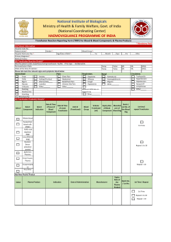 Transfusion Reactions Reporting Form (TRRF)